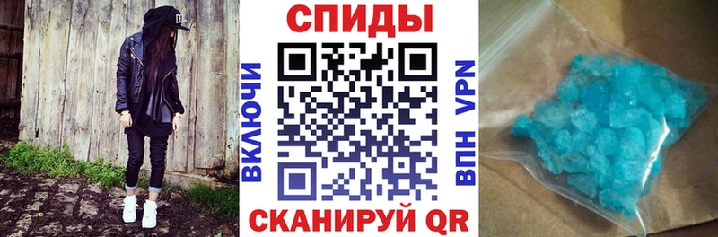KRAKEN маркетплейс  Макаров  АМФЕТАМИН 97% 