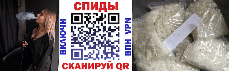 Бутират бутандиол  Макаров 