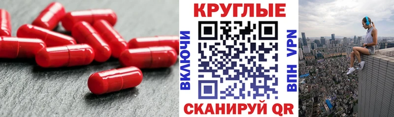 Ecstasy XTC  цена наркотик  Макаров 