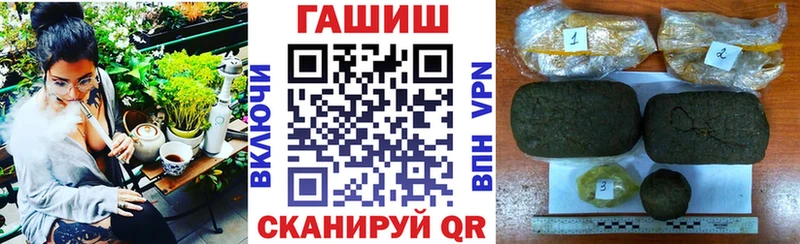 Гашиш гашик  Макаров 
