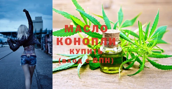 МДПВ Коряжма