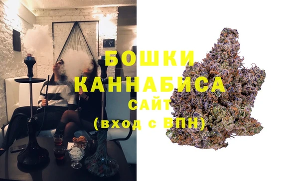 мефедрон VHQ Белоозёрский