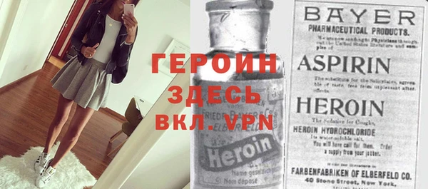 скорость Костерёво