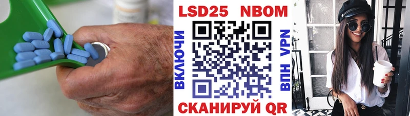Лсд 25 экстази кислота  Макаров 