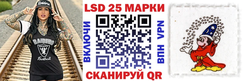 Марки NBOMe 1,5мг  маркетплейс официальный сайт  Макаров  mega зеркало 