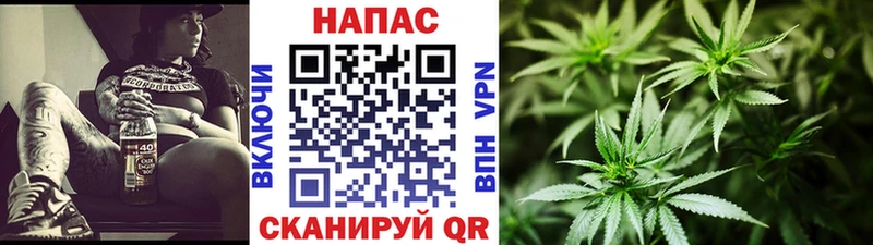 Шишки марихуана тримм  Макаров 